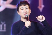 娱乐吃瓜无理辞演,揭秘无理辞演背后的真相