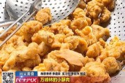 娱乐吃瓜小酥鹿,小酥鹿带你吃瓜探秘